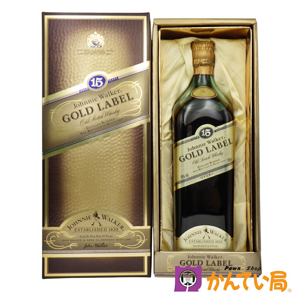 楽天市場】ジョニーウォーカー ゴールドラベル リザーブ 700ml ブレン