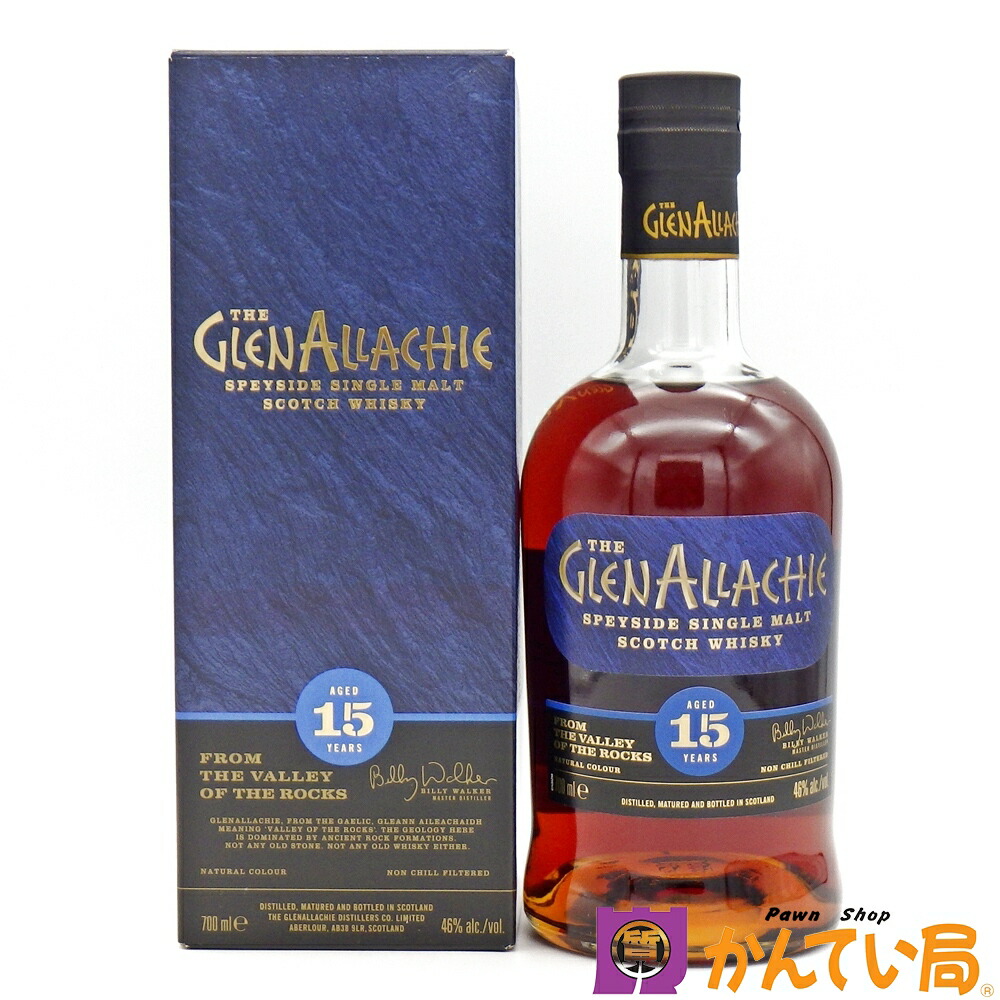 グレンアラヒー　15年　700ml　46%　THE GLEN ALLACHIE　スペイサイド　シングルモルト　スコッチ ウイスキー　洋酒　B26-410