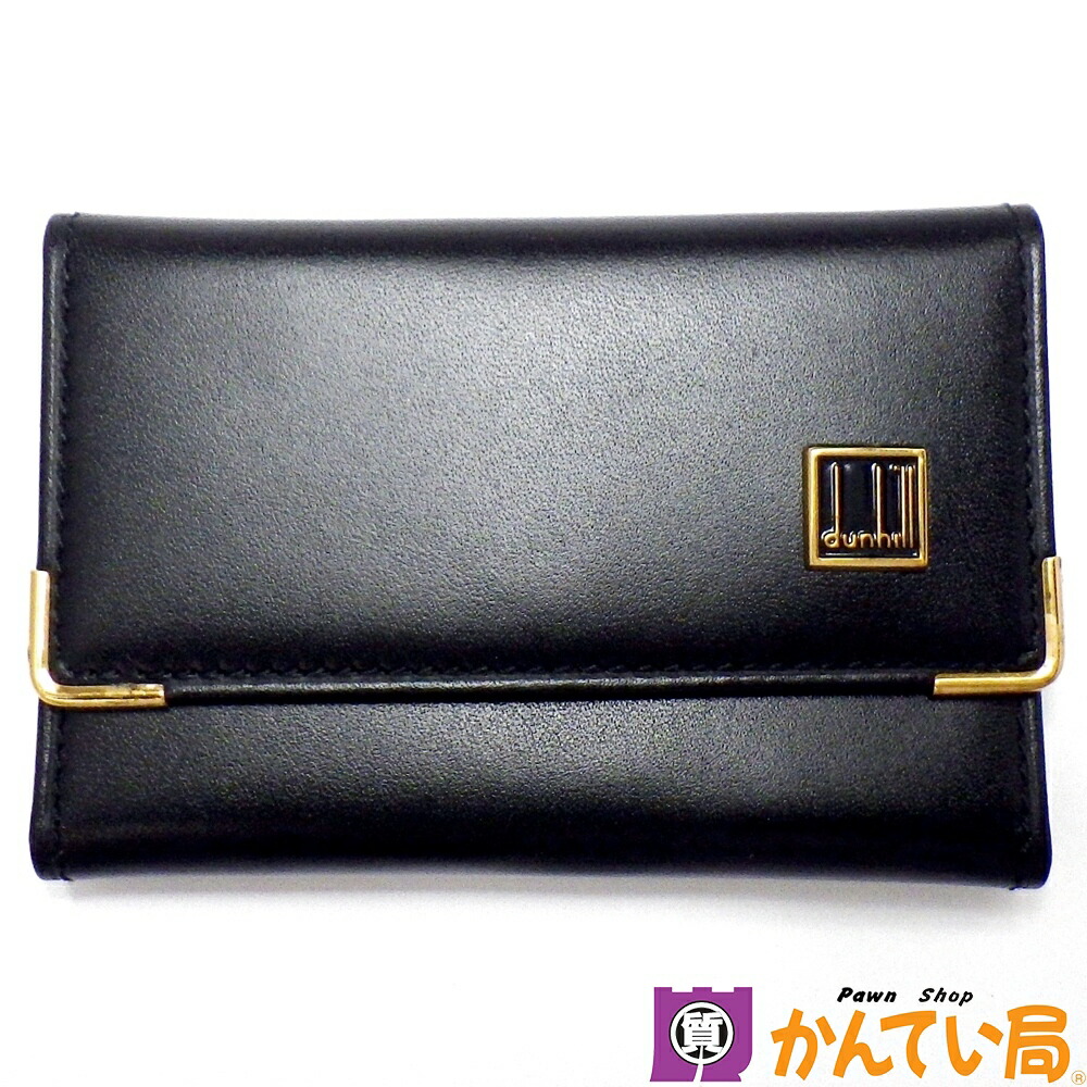 dunhill　ダンヒル　WD5300A　6連キーケース　レザー　ブラック　黒　ゴールド金具　メンズ　ロゴプレート　B25-587
