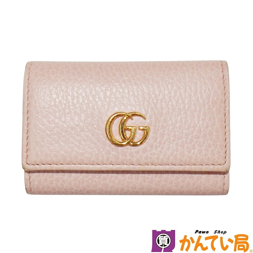 GUCCI GG柄 マーモント 6連 キーケース レザー PVC アイボリー 楽天市場】グッチ GUCCI キーケース 6連 キーホルダー プチ