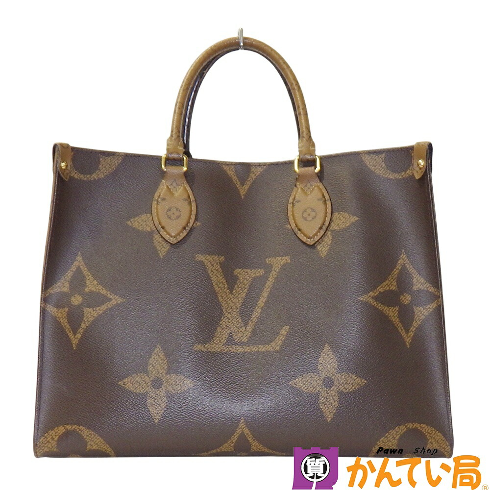 新作*LV*On the go MM 2way ショルダートート バッグ モノグラム 楽天市場】【中古】ルイヴィトン オンザゴーMM 2wayショルダー