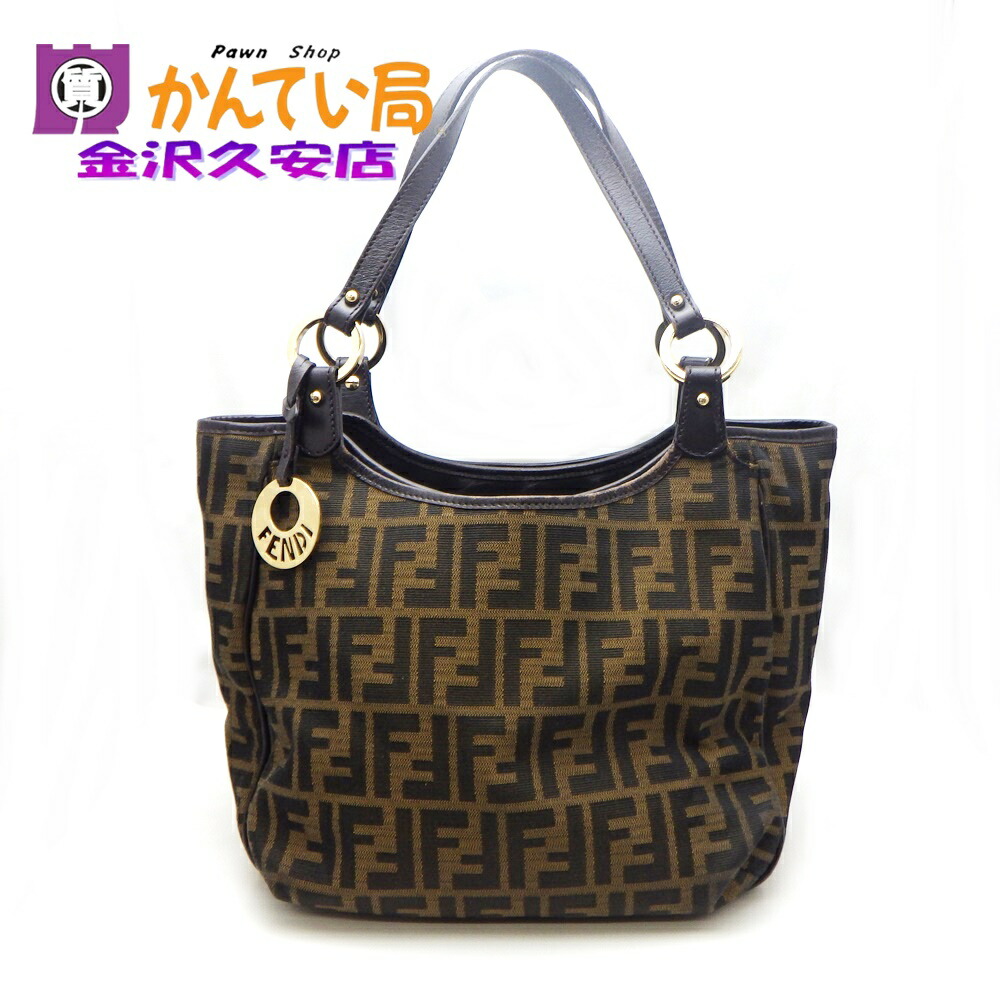 ☆美品☆ FENDI ハンドバッグ ズッカ FF金具 ナイロンキャンバス FENDI】ハンドバッグ ズッカ柄 ナイロン ブラウン シルバー金具