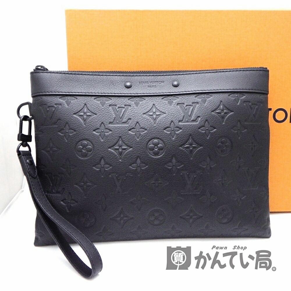 楽天市場】【中古】LOUIS VUITTON サックスポ 183 モノグラム