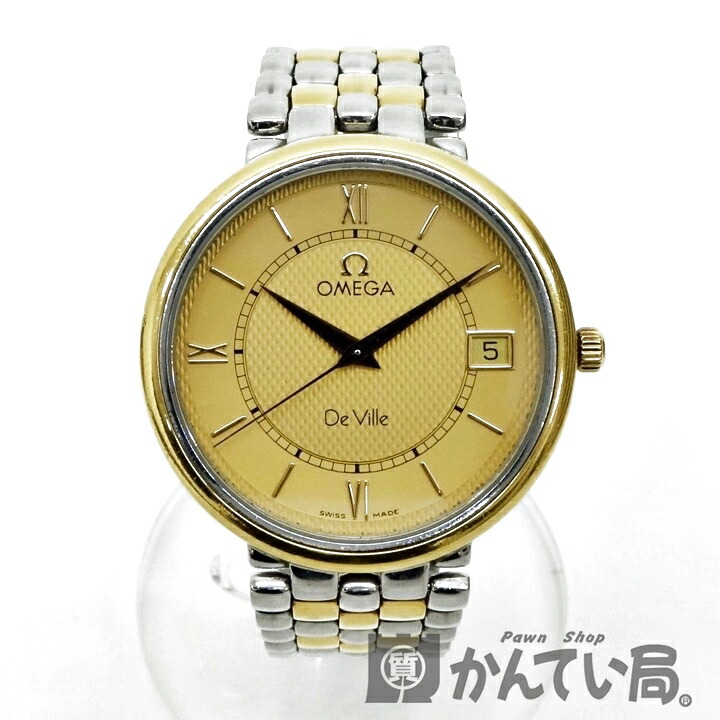 SALE／91%OFF】 OMEGA オメガ 7314.11 De Ville デビル デヴィル