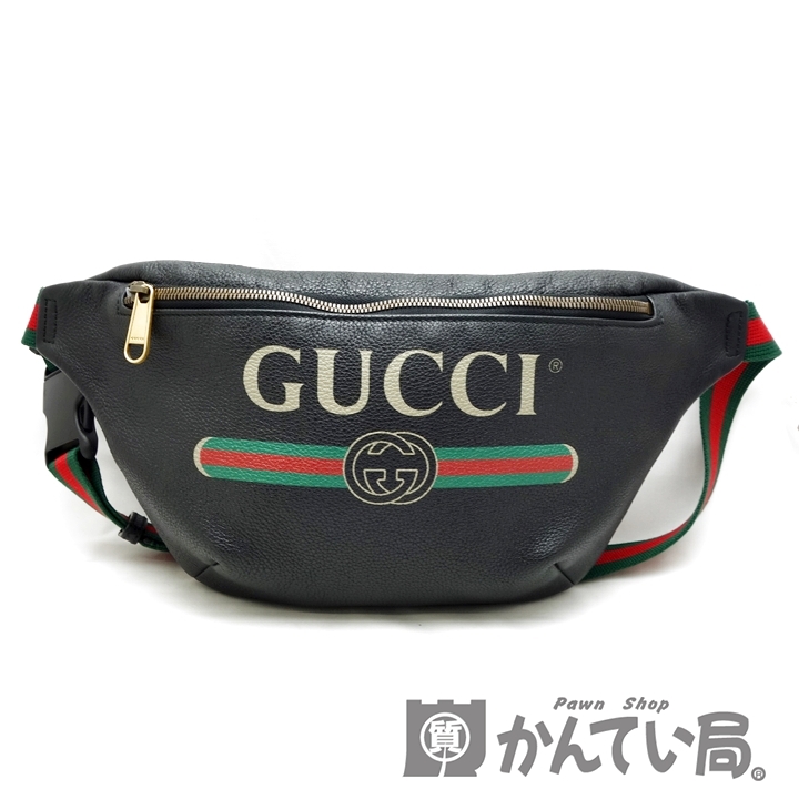 工場直送 GUCCI グッチ 530412 ヴィンテージロゴプリント ベルトバッグ