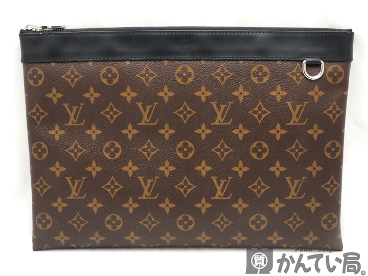 売れ筋アイテムラン LOUIS VUITTON ルイヴィトン M69411 ポシェット