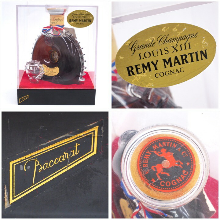 REMY MARTIN LOUIS バカラクリスタル クリアケース・替え栓付き ルイ13 