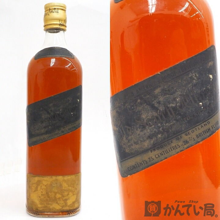 楽天市場】【未開栓】Johnnie Walker ジョニーウォーカー ブラックラベル 黒 エクストラ スペシャル 750ml 43% 金キャップ  ブレンデッド スコッチ ウイスキー Black Label ジョニ黒 EXTRA SPECIAL 古酒 質屋 かんてい局 金沢バイパス店  B24-198 : 質屋 かんてい局石川 ...