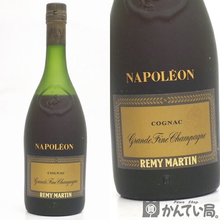 レミーマルタンnapoleon grande fine champagne 楽天市場】【未開栓】REMY MARTIN NAPOLEON EXTRA OLD レミー