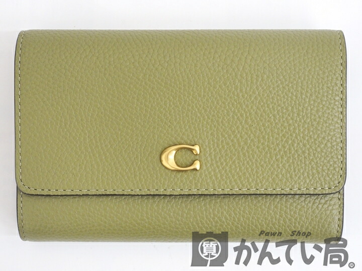楽天市場】【ランクB】PRADA プラダ 1M0170 三つ折り財布