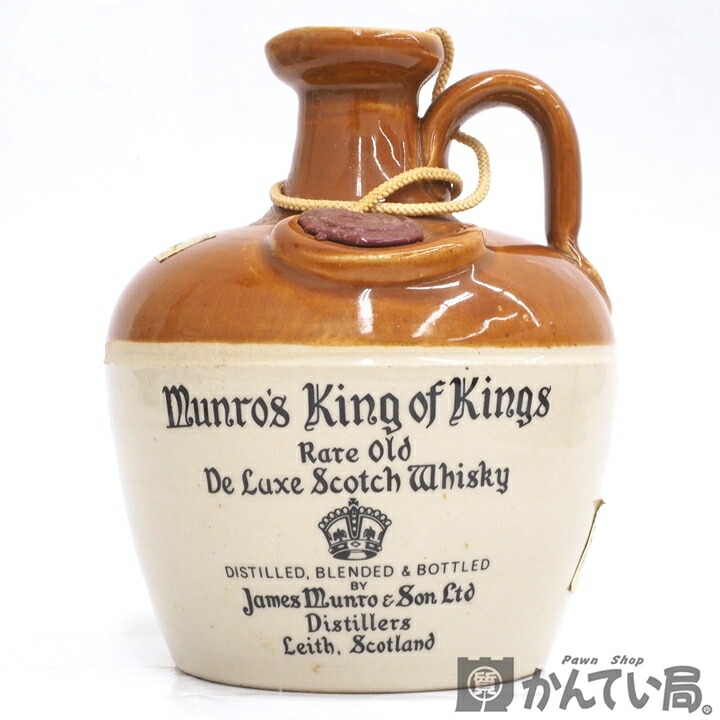 楽天市場】【未開栓】King of Scots 25年 キングオブスコッツ