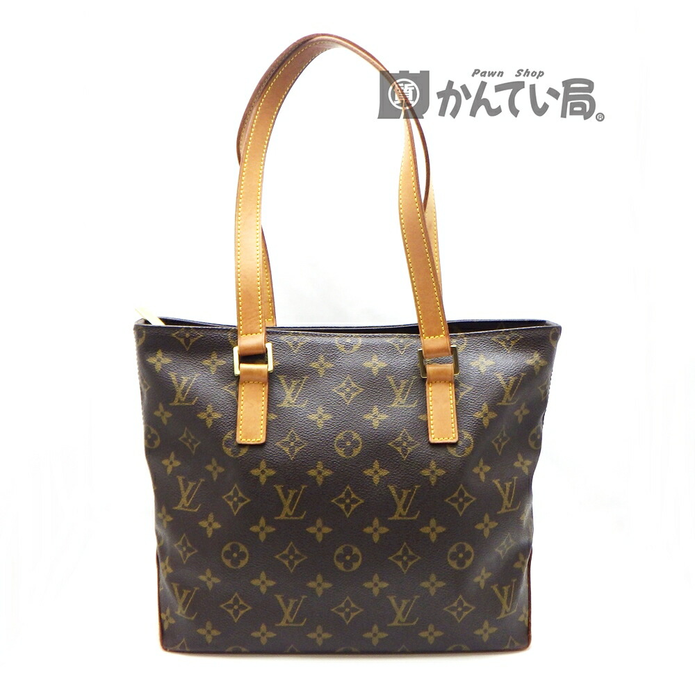 楽天市場】【バッグ】LOUIS VUITTON ルイ ヴィトン モノグラム