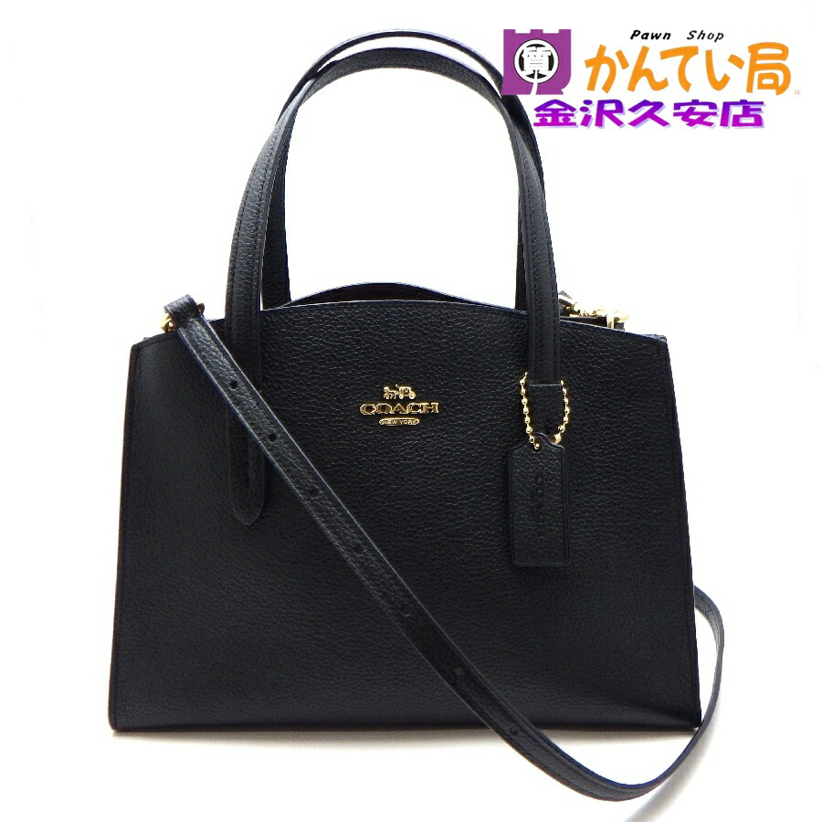 楽天市場】【バッグ】COACH コーチ スワッガー27 キャリーオール