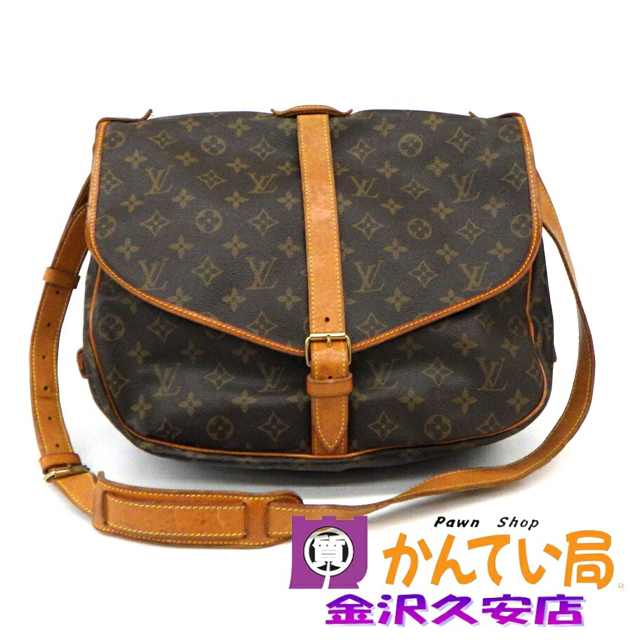 LOUIS VUITTON　ルイ ヴィトン　M42254　ソミュール35　ショルダーバッグ　モノグラム　斜め掛け　肩掛け　ブラウン　茶　久安店　A26-212