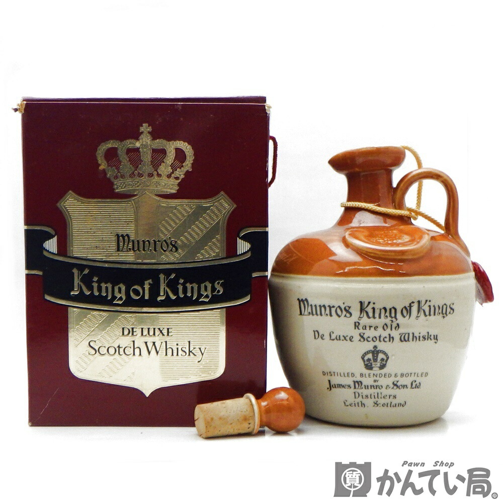  WINDSOR ウイスキー King of Scots 未開栓　陶器 楽天市場】【未開栓】King of Scots キングオブスコッツ Rare