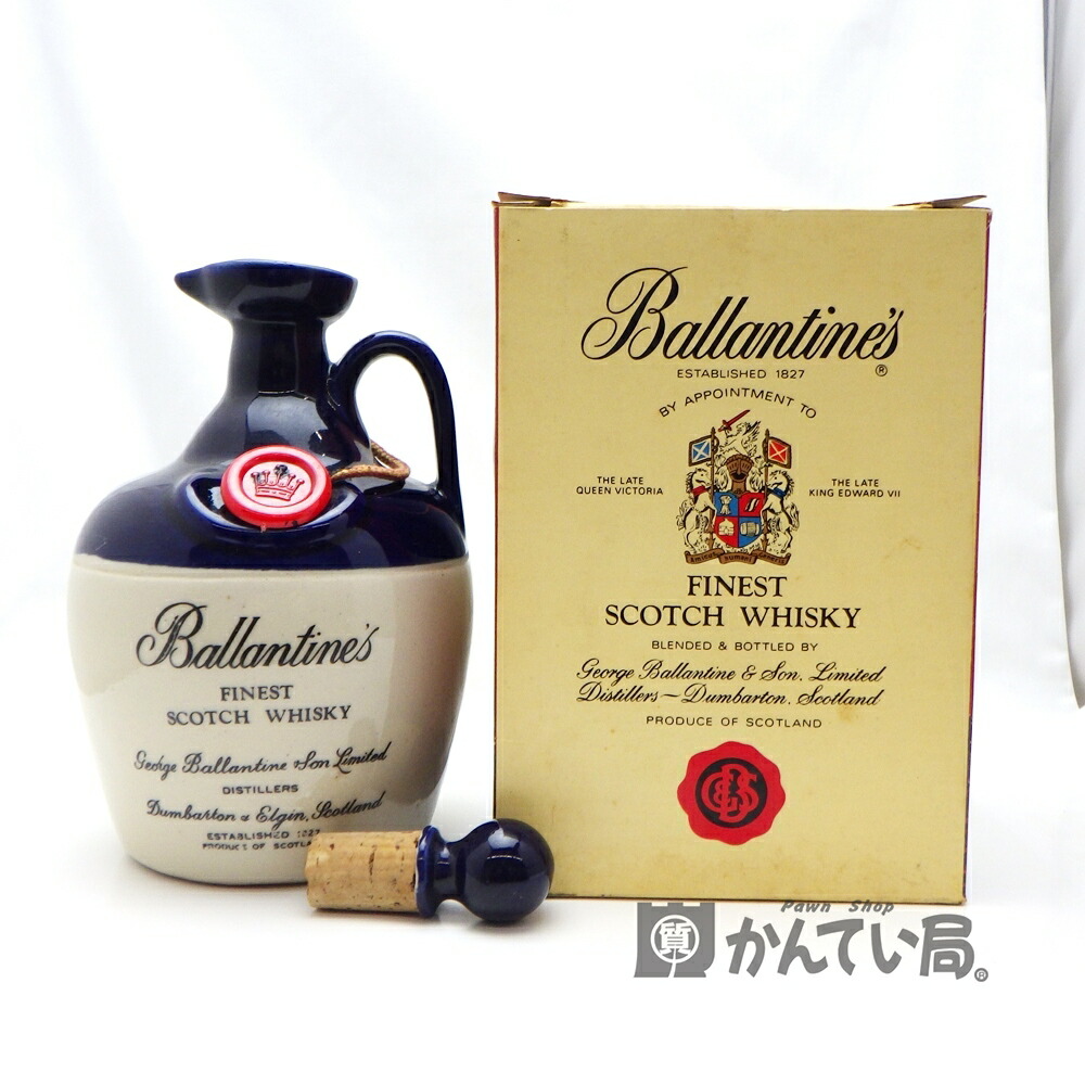 ウィスキー　バランタイン　ファウンダーズ　1827   G 77e3f427-s.jpg