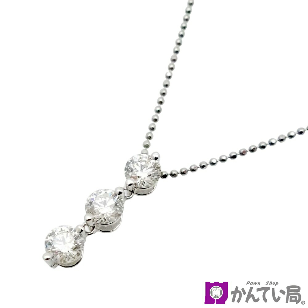 お値下げK18WG ダイヤネックレス　0.15カラット　デビアス　トリロジー 047319-4-2.jpg