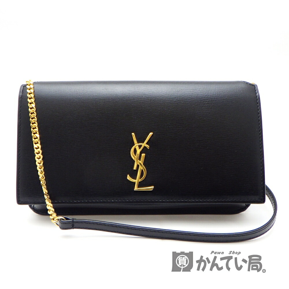 希少 SAINT LAURENT スマホ ケース 黒 クロコ型押し 箱袋付き 希少