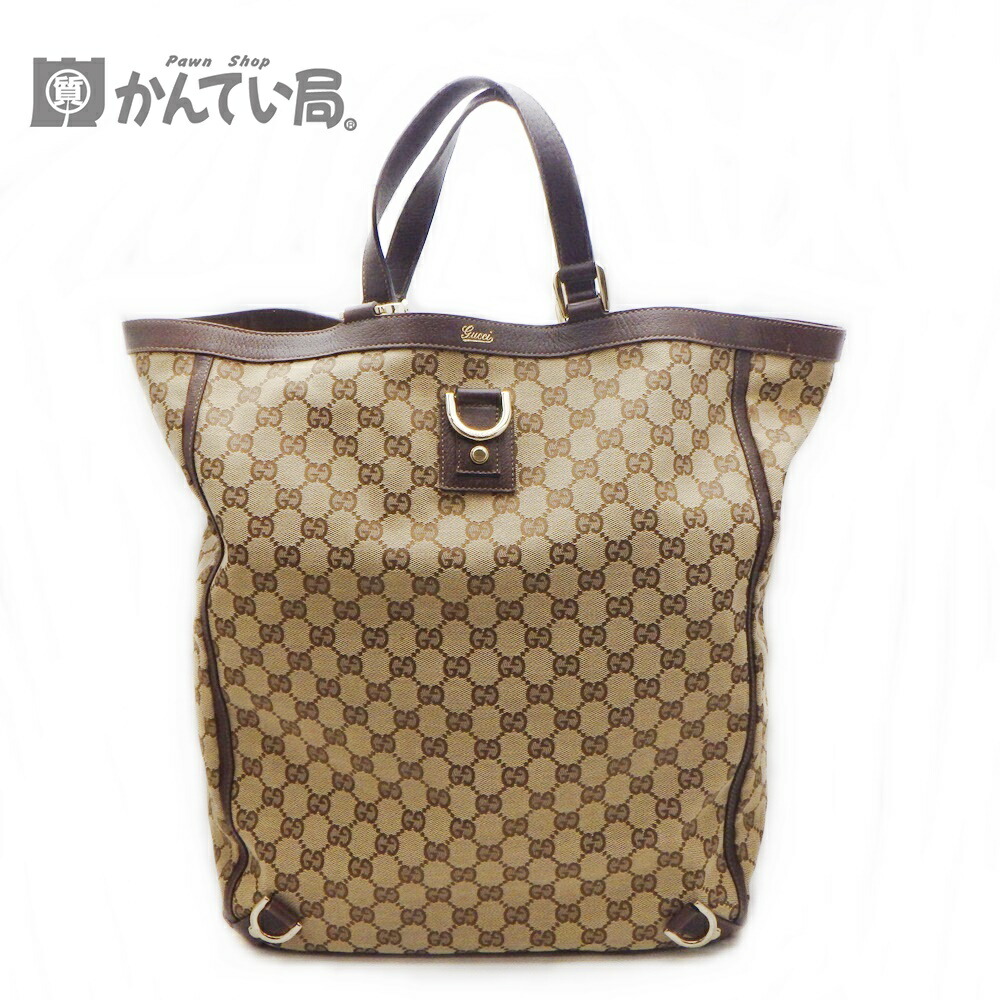GUCCIトートバッグ GUCCI グッチ トートバッグ 137396 GGキャンバス ベージュ