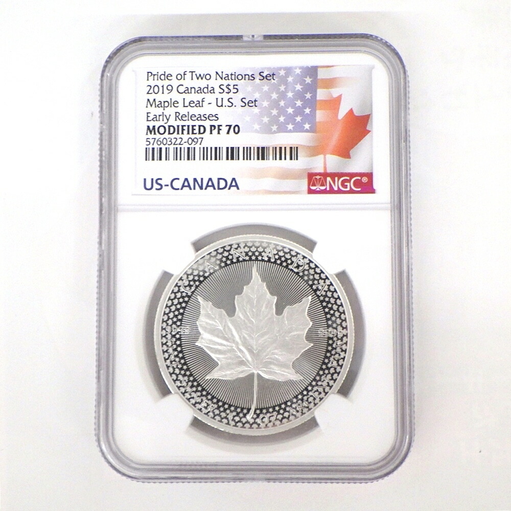 カナダ エリザベス2世 セット カナダ エリザベス2世 セット カナダ 2026年 メイプルリーフ