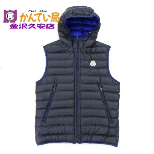 楽天市場】【完売】モンクレール MONCLER メンズ ダウンベスト ベスト