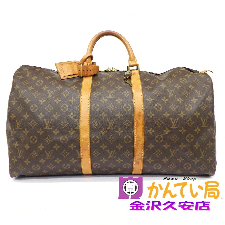 【USED-B】LOUIS VUITTON ルイ ヴィトン M41424 キーポル55 ボストンバッグ ハンドバック モノグラム カデナ・鍵つき 旅するかばん 久安店 A26-1037