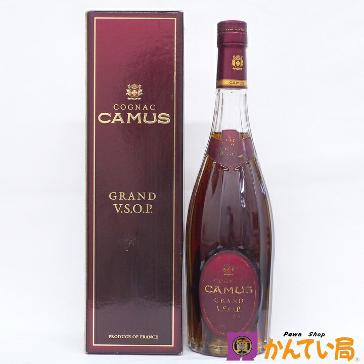CAMUS エクストラ 3本セット 古酒 オールドボトル 液面低下あり 1435056308a01017_1.jpg