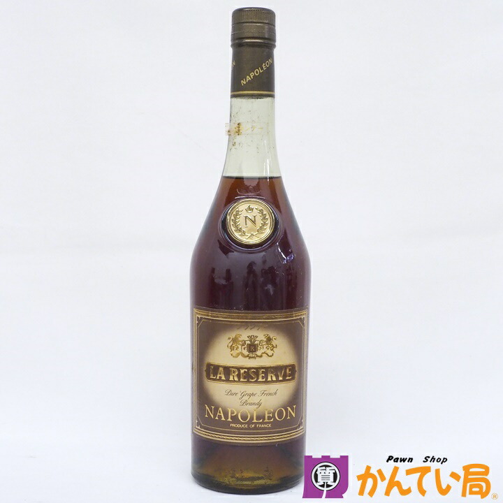 送料込み【ブランデー 3点セット】LA RESERVE ナポレオン 他 2本 2025年最新】la reserve ナポレオンの人気アイテム - メルカリ
