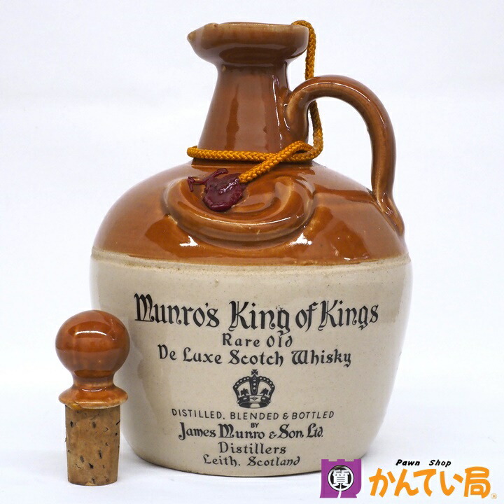KING'S RANSOM 12年熟成 スコッチウイスキー 陶器ボトル 楽天市場】【箱・コルク替え栓付き！】キングスランサムラウンド