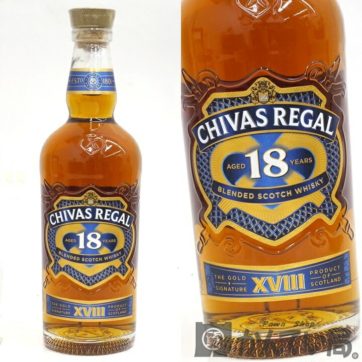 ⭐️新品・未開栓TIVAS BROTHERS 1801 ウイスキー 750ml ⭐️新品・未開栓TIVAS BROTHERS 1801 ウイスキー 750ml - メルカリ