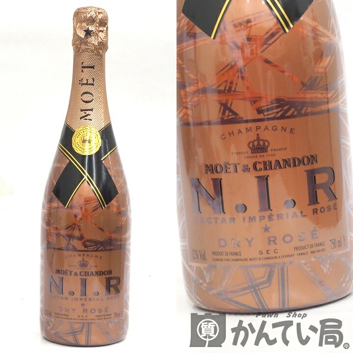 楽天市場】【6本セット】モエ エ シャンドン ネクター