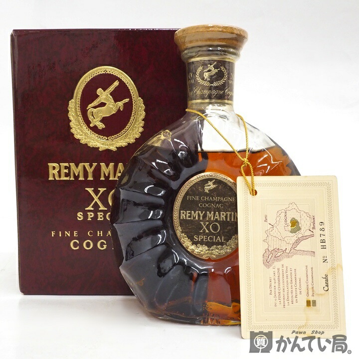楽天市場】□希少□ レミーマルタン XO プルミエ・クリュ 700ml