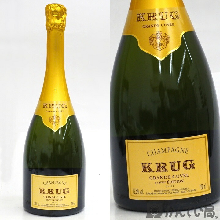 楽天市場】クリュッグ グランド キュヴェ エディション 173 正規 箱