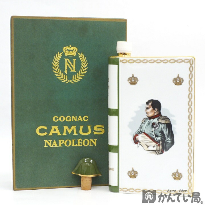 CAMUS ナポレオン コニャック　ブック カミュ 古酒　グリーン CAMUS カミュ ナポレオン コニャック BOOK型 ブック グリーン