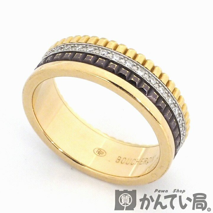 楽天市場】【新品仕上げ済】ブシュロン BOUCHERON キャトル クラシック