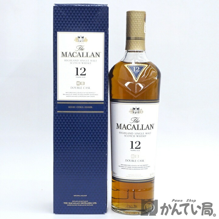 マッカラン エステート ウイスキー 700ml 箱付き MACALLAN 未開栓 マッカラン エステート ウイスキー 700ml 箱付き The MACALLAN 未開栓