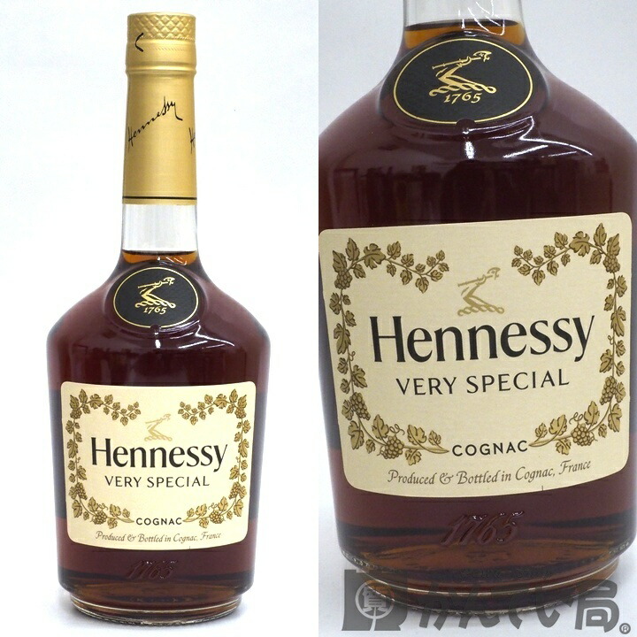 楽天市場】□正規品□ ヘネシー V.S(VS) ベリースペシャル 700ml 40度