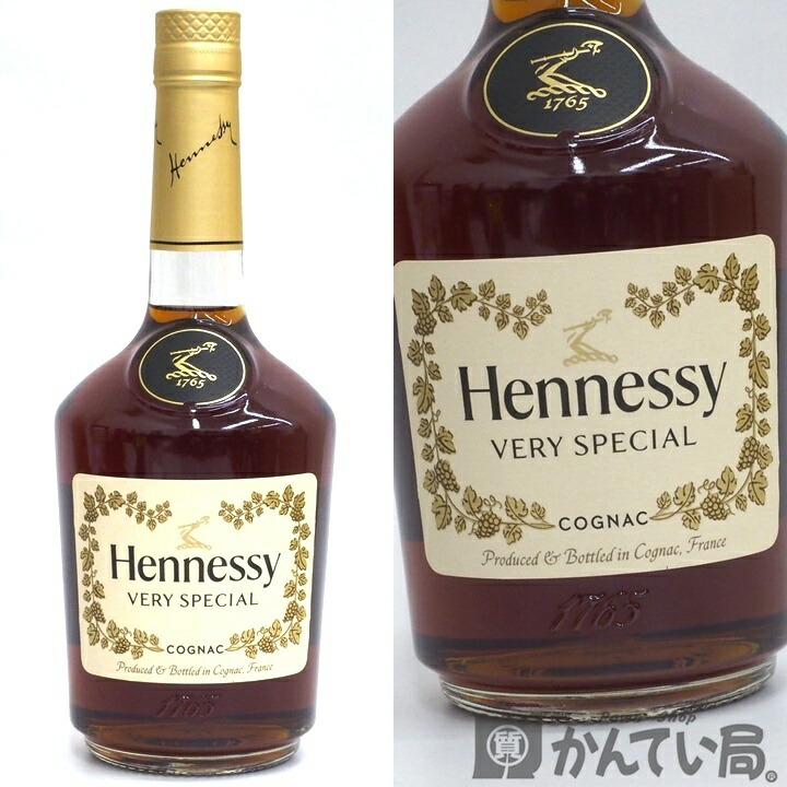 楽天市場】□正規品□ ヘネシー VS 700ml 40度 箱付き Hennessy Very