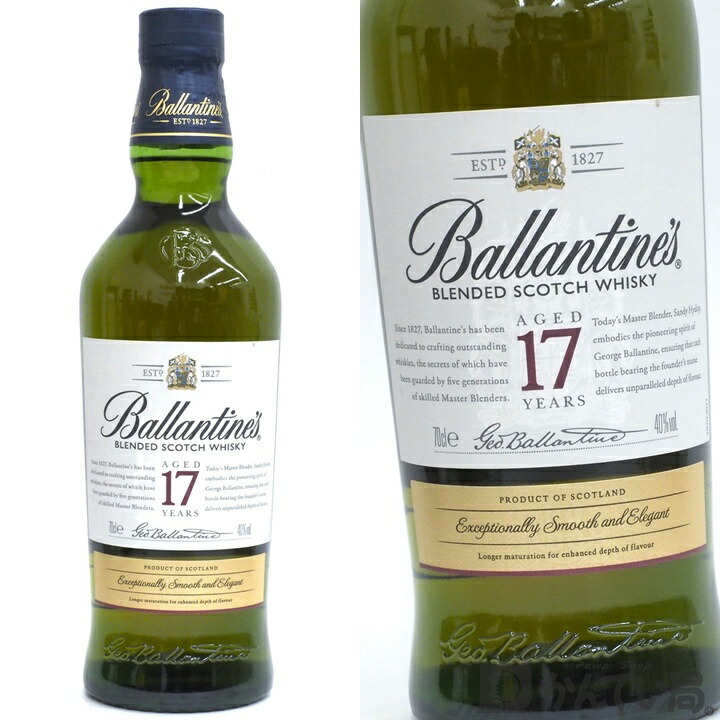 楽天市場】【箱入】バランタイン[17]年 スキャパ エディション