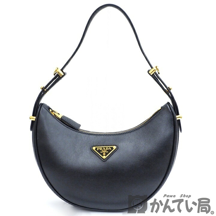 【USED-AB】PRADA プラダ　1BC194　アーケ スモール レザー ショルダーバッグ　ブラック　黒　2way ショルダーバッグ　ハーフムーン　ホーボーバッグ　ストラップ 付属　久安店　A25-2638H