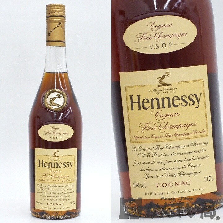 楽天市場】□オールドボトル□ ヘネシー VSOP リキュールコニャック