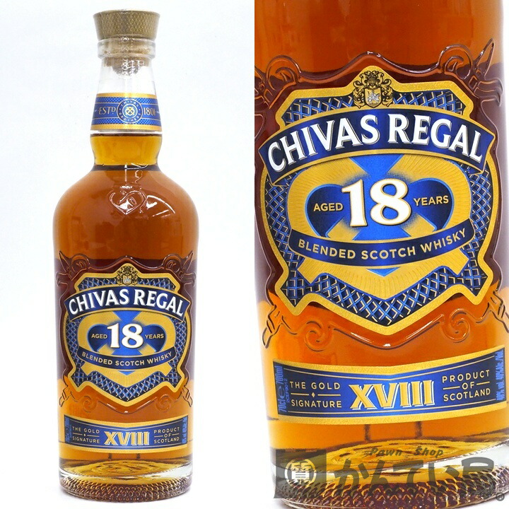楽天市場】シーバス インペリアル 18年 CHIVAS IMPERIAL 18YEARS 700ml