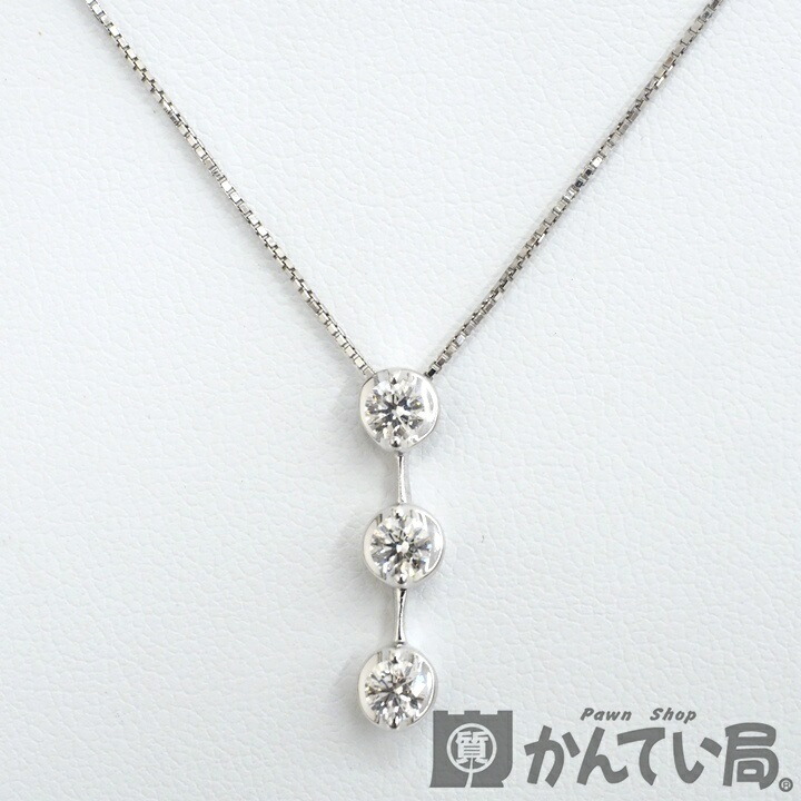 Pt850/Pt900　 ダイヤモンド スリーストーン ネックレス 3P 3連　D:0.50ct　プラチナ　約4.2g　トリロジー　スイング　ベネチアンチェーン　ジュエリー　久安店　A26-64H