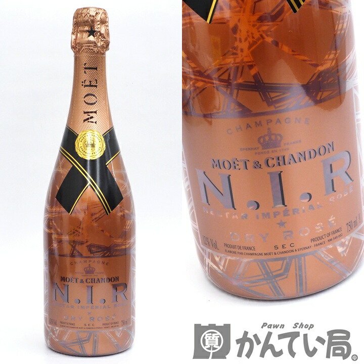 楽天市場】Moet & Chandon Dry Rose NIR Nectar Imperial Rose モエ エ