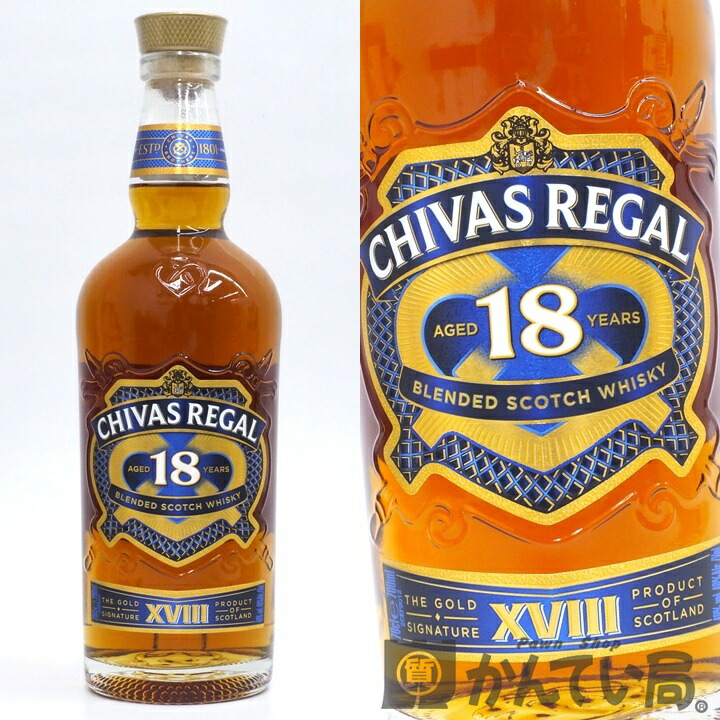楽天市場】【未開栓】CHIVAS BROTHERS シーバス ブラザーズ 1801