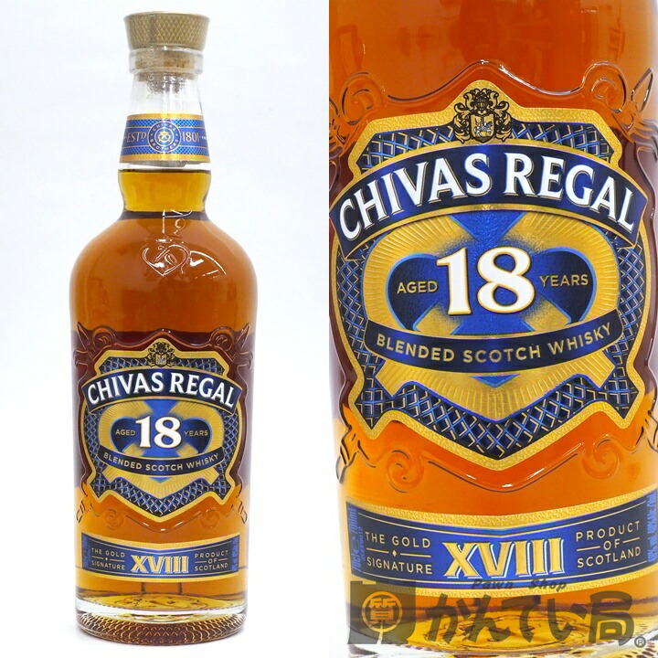 楽天市場】シーバス インペリアル 18年 CHIVAS IMPERIAL 18YEARS 700ml