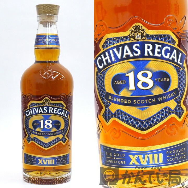 楽天市場】【箱付】CHIVAS REGAL シーバスリーガル 18年 レアオールド