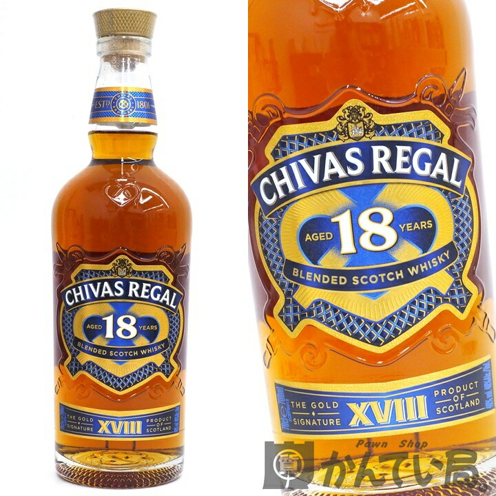 楽天市場】【未開栓】CHIVAS BROTHERS シーバス ブラザーズ 1801