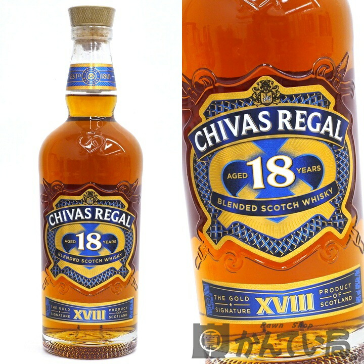 楽天市場】□旧ラベル・オールドボトル□ シーバス リーガル 18年 レア