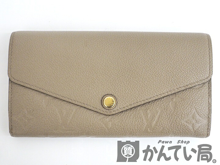 LOUIS VUITTON ルイ ヴィトン M68708 ポルトフォイユ サラ モノグラムアンプラント トゥルトレール ベージュ グレージュ 二つ折り長紙入れ 久安店 A26-835H